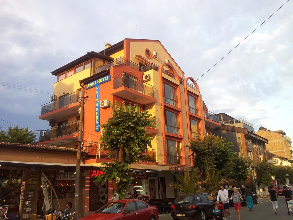 Apart Hotel Primavera 2 Primorsko Bagian luar foto
